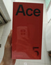 一加 Ace 5 16GB+256GB 全速黑 oppo 国家补贴 第三代骁龙 8 风驰游戏内核 冰川电池 游戏AI智能5G手机 实拍图