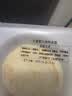 董到家大董酥皮肉夹馍早餐烧饼肉夹馍腊汁肉夹馍懒人速食肉饼加热即食 【2盒到手8个】大董腊汁肉夹馍（138g*4/盒） 实拍图