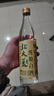 北大荒传奇52度/42度500mL12瓶整箱装浓香型白酒粮食酿造白酒【喜酒】 52度500mL12瓶整箱装 实拍图