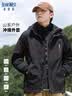 真维斯（Jeanswest）冲锋衣男春秋季三合一可拆卸夹克外套男女情侣款防水登山户外防风 实拍图