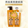 欧莱雅（LOREAL）【屈臣氏】欧莱雅洗发露洗发水洗头膏洗发膏新旧混发 精油润养洗发露 700ml*1瓶 实拍图