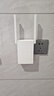 普联（TP-LINK） AX3000双频千兆WiFi6 子路由 无线路由器 信号扩展 Mesh易展 墙面路由信号放大器  XDR3032易展版 实拍图