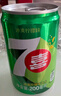 百事可乐七喜7UP 冰爽柠檬味 碳酸饮料汽水可乐 200ml*20听 迷你罐整箱装 实拍图