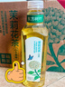 农夫山泉东方树叶茉莉花茶900ml*12瓶无糖茶饮料0糖0脂0卡整箱装 实拍图