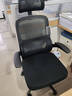 黑白调P1二代 人体工学椅电脑电竞椅子人工力学座椅办公椅 双背联动扶手 实拍图