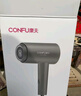 康夫（CONFU）2亿负离子护发电吹风机折叠家用便携不伤发大风速大功率宿舍女士男士用吹风筒 生日礼物 KF-3153灰 实拍图
