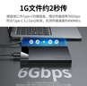 绿联 USB3.0移动硬盘盒2.5英寸外置硬盘壳 SATA串口笔记本电脑台式机外接固态机械SSD硬盘盒子 3.1款【可拆线|配双线】6Gbps 实拍图
