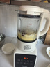 美的（Midea）破壁机家用自清洗1.75L多功能全自动免煮豆浆机 果汁机米糊搅拌机老人打流食 国家补贴 PB8G2-071 实拍图