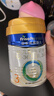 美素佳儿（Friso）皇家幼儿配方奶粉 3段（1-3岁幼儿适用）400g 乳铁蛋白（新国标） 实拍图