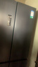 容声513L十字门冰箱pro双系统双循环一级能效风冷无霜大容量四开门以旧换新BCD-513WD15FPA国家补贴 实拍图