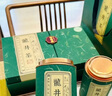 第一江南绿茶龙井特级250g新茶明前茶叶礼盒装杭州龙井春茶高端礼品送人 实拍图