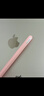 Apple/苹果 Pencil Pro 磁吸触控笔手写笔苹果笔电容笔书写绘画ipad笔 适用于iPad Pro/Air/mini机型 实拍图