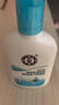 大宝SOD清爽保湿凝露100ml*2乳液面霜擦脸油补水面部护肤品 实拍图