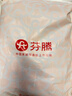 芬腾明星范丞丞同款防螨纯棉睡衣女士长袖男士家居服套装软棉棉 实拍图
