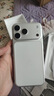 Apple/苹果 iPhone 17 Pro Max 512GB 银色 支持移动联通电信5G 双卡双待手机 实拍图