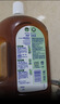 滴露（Dettol）消毒液衣物消毒水1.8L*2 洗衣除菌家居除螨杀菌 灭活HPV16病毒 晒单实拍图