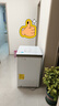 海尔（Haier）142L单温冰柜小型家用小冰柜减霜一级能效冷藏冷冻转换深冷冷柜小冰箱BC/BD-142GHW9D国家补贴 实拍图