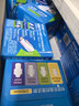 护舒宝[NO.1卫生巾]液体卫生巾日用组合34片姨妈巾无感保护京东自营 实拍图