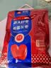 齐力新疆灰枣500g*2袋 若羌特产 即食红枣 泡茶煲汤枣子 蜜饯果干 实拍图
