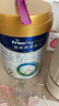 美素佳儿（Friso）皇家较大婴儿配方奶粉 2段（6-12个月）800克 乳铁蛋白 新国标 实拍图