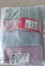 猫人高腰内裤女棉收腹收小肚子10A抑菌裆透气女生短裤混色4条2XL 实拍图