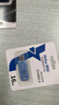 朗科（Netac）16GB USB2.0 U盘UA91 车载电脑两用闪存盘 蓝紫色推拉 投标专用软件加密U盘 实拍图