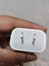 Apple/苹果 20W USB-C充电器  type-c充电器苹果手机充电器原装手机快充头 苹果17手机充电器 实拍图