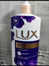 力士（LUX）沐浴露液乳沫正品牌官方旗舰店大容量女男士持久留香幽莲滋润洗澡 幽莲魅肤1000克【大瓶装+赠手帕纸1包】 实拍图
