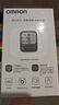 欧姆龙（OMRON）充电语音电子血压计血压仪家用蓝牙医用测量仪老人A866T 38节礼物 实拍图