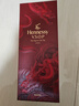 轩尼诗（Hennessy）VSOP干邑白兰地法国进口洋酒700ml2024生肖限量礼盒 实拍图