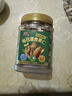 三只松鼠每日坚果400g/罐 混合坚果炒货干果仁核桃腰果休闲零食 团购送礼 实拍图
