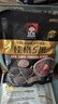 桂格（QUAKER）5黑混合即食燕麦片518克 添加黑芝麻 零添加白砂糖 实拍图