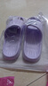 洁丽雅拖鞋女夏季室内家居家用浴室洗澡防滑防臭EVA情侣静音凉拖鞋男夏 白色 【2.0版本 |  升级不加价】 36-37 【适合35-36码】 实拍图
