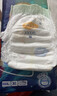 宜婴新梦想家全包臀小内裤4XL30片拉拉裤超薄【品牌直供 安心品质】 实拍图