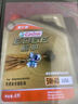 嘉实多（Castrol）极护智E版单次小保养卡5W-40 SP 6L 含机油+机滤+工时 汽车保养 实拍图