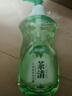 蓝月亮茶清洗洁精1kg*4瓶 果蔬餐具清洗剂洗涤灵 食品可用 高效去油 实拍图