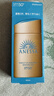 安热沙（Anessa）防晒霜小金瓶60ml 安耐晒防晒霜王嘉尔同款 生日礼物男女通用 实拍图