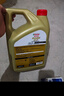 嘉实多（Castrol）极护智E 单次大保养卡 0W-20 C5 5L机油+机滤+空调滤+空气滤+工时 实拍图