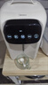 美的（Midea）电热水瓶食品级304不锈钢水壶智能多段控温保温恒温一体全自动断电整套家用大容量调奶年货SP60-D 实拍图
