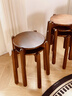 家逸实木凳子可叠放小板凳家用加厚结实圆凳简约换鞋凳餐桌凳椅子 实拍图