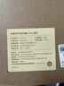 米家小米 空气净化器滤芯滤网 家用除甲醛除菌除二手烟异味PM2.5 仅适用净化器4Lite 实拍图