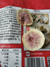 展艺 雪花酥用冻干无花果 100g 牛轧糖棉花糖休闲零食蜜饯果脯干酸奶 实拍图