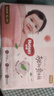好奇（Huggies）铂金装小桃裤纸尿裤XL96片(12-17kg)加大号尿不湿透【透爽散热】 实拍图