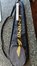 李宁（LI-NING）羽毛球拍雷霆小钢炮全碳素进攻型超轻高磅单拍黑色4U 已穿线 实拍图