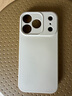 品胜【相机按键全包】适用iPhone17Pro手机壳苹果17Pro保护套亲肤柔性液态男女款超薄全包软壳保护套白 实拍图