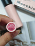 Mooekiss口红裸色唇釉不沾杯防水哑光小支装唇泥唇膏3g礼物女神节 实拍图