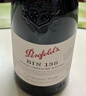 奔富（Penfolds）BIN128库纳瓦拉设拉子干红葡萄酒 750ml*1支原瓶进口木塞【澳版】 实拍图