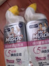 威猛先生（Mr Muscle）洁厕灵 600g*4瓶 恋恋桃花 含84精华 洁厕剂 马桶清洁 实拍图