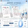 DR JEVEITAL 洁维塔博士德国羽绒服干洗剂免水洗清洗剂清洁神器冲锋衣去污洗涤液3瓶装 实拍图