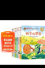 冰心奖获奖作家作品精选书系套装（6册）儿童文学 美绘注音版 小学生三四五六年级课外书 7-10岁儿童读物课外书课外读物  实拍图